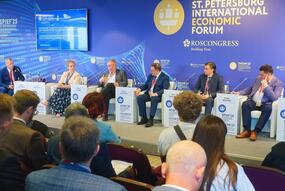 Эксперты на Петербургском международном экономическом форуме