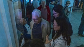 Выставка «Поток»