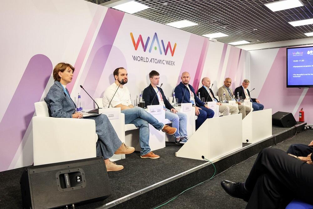 Директор Института биомедицинской инженерии Фёдор Сенатов на визионерской сессии «Прекрасное не далеко. Квантовый мир завтрашнего дня»