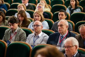 Международная школа-конференция