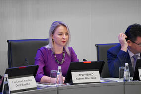 директор департамента международного сотрудничества Минобрнауки России Ксенией Тринченко