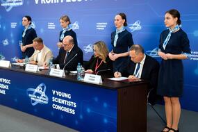 Ведущие вузы страны подписали соглашение о намерении создания Квантового университета