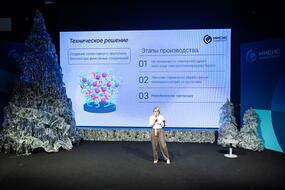 Выступление Ксении Каретовой, автора проекта «Биосенсор фенольных соединений»