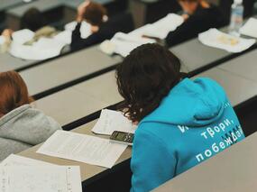 Участники Заключительного этапа Открытой химической олимпиады 2025/2026