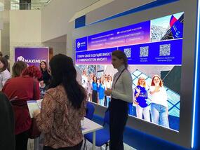 Сотрудники Университета МИСИС на образовательной выставке «Навигатор поступления» в городе Москва