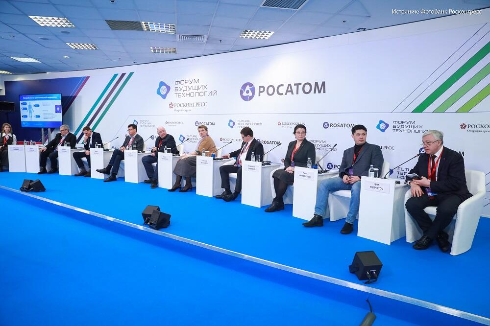 Сессия «Аддитивные биотехнологии» на Форуме будущих технологий