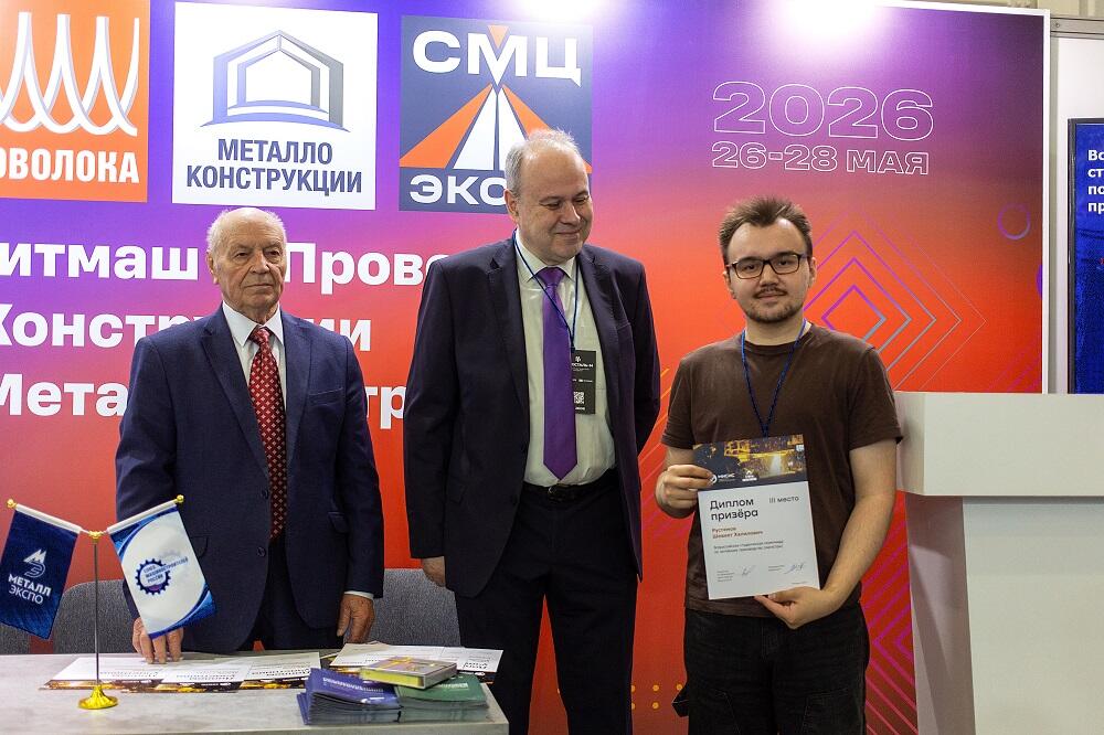Шевкет Рустемов